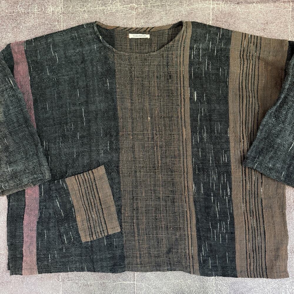 Women's Vintage Y2K Yasuko Kurisaka Oversized Handwoven Boho Art Top OSFA